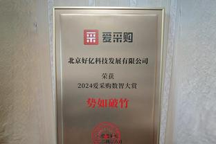 三节打卡！恩比德24中14&罚球12中12爆砍41分11板5助 正负值+27