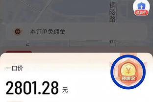 炮轰吴金贵&申花！毛剑卿：我道歉，不再担任申花10梯队助教一职！