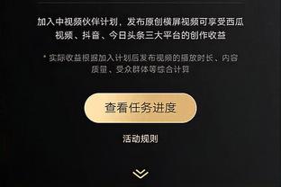 万博manbetx纯净版截图4